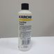 Пеногаситель Karcher Antifoam FoamStop 125 мл. 6.295-873.0 фото 2