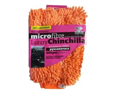 Варежка-шиншилла из микрофибры Sapfire Luxury Chinchilla 2078 фото