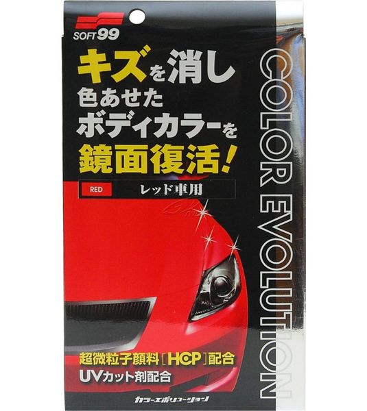 Цветообогощающее покриття Soft99 Color Evolution Red 100мл — для червоних автомобілів 00505 фото