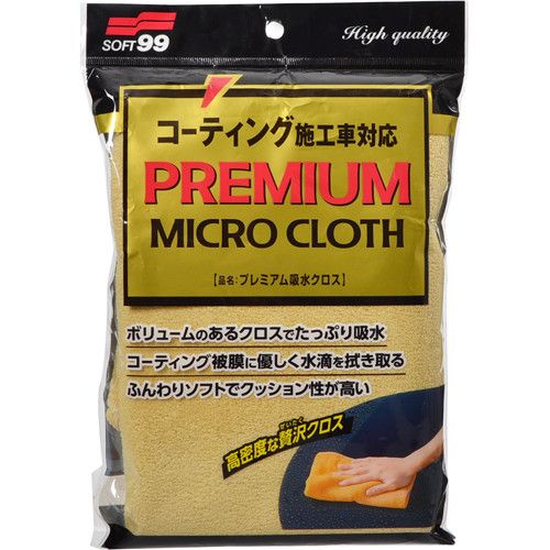 Мікрофібра Soft99 Premium Micro Cloth — дуже ніжна, для розполювання покриттів 04183 фото