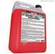 Низкопенное моющее средство для пола MAFRAPAV DEGREASER 5 кг P0688 фото 1