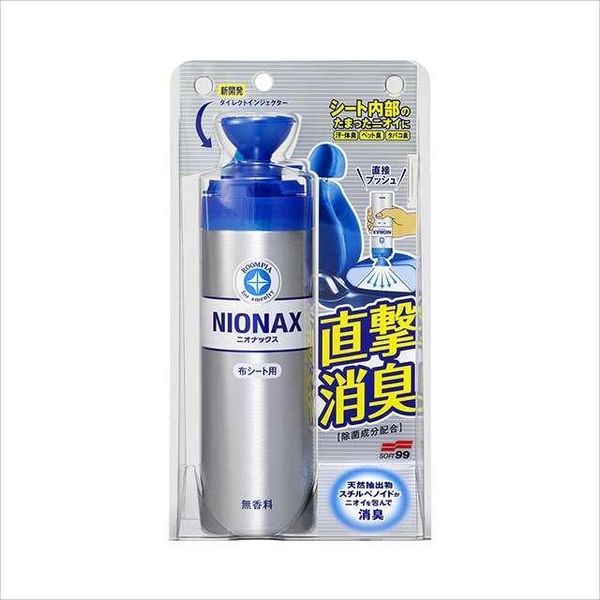 Нейтралізатор запаху для тканинних сидінь Soft99 Roompia Nionax 02183 фото