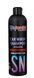 Автошампунь з антикорозійним ефектом Ekokemika Black Line CAR WASH SHAMPOO 500 мл