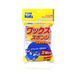 Губка SOFT99 04099 Wax Sponge DX 2P &mdash; для нанесения восковых составов