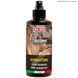 Спрей кондиционер для кожи Mafra Charme Hydrating 150 мл