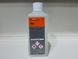 Очиститель пятен (пятновыводитель) для кожаных поверхностей Koch Chemie TINTEN & KULI-EX 250 мл 197250 фото 2
