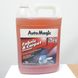 Низкопенное средство для химчистки салона AutoMagic 21 Fabric & Carpet Cleaner 3,785 л. для моющих пылесосов 21 фото 1