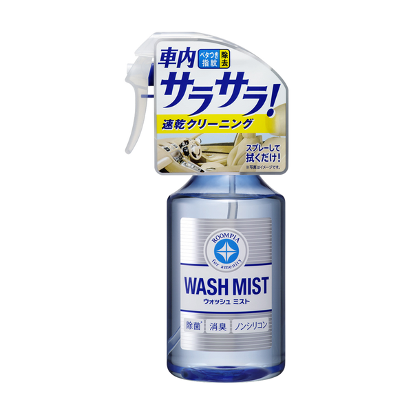 Очиститель салона Soft99 Roompia Wash Mist — универсальный, аэрозольный 300 мл 02182 фото
